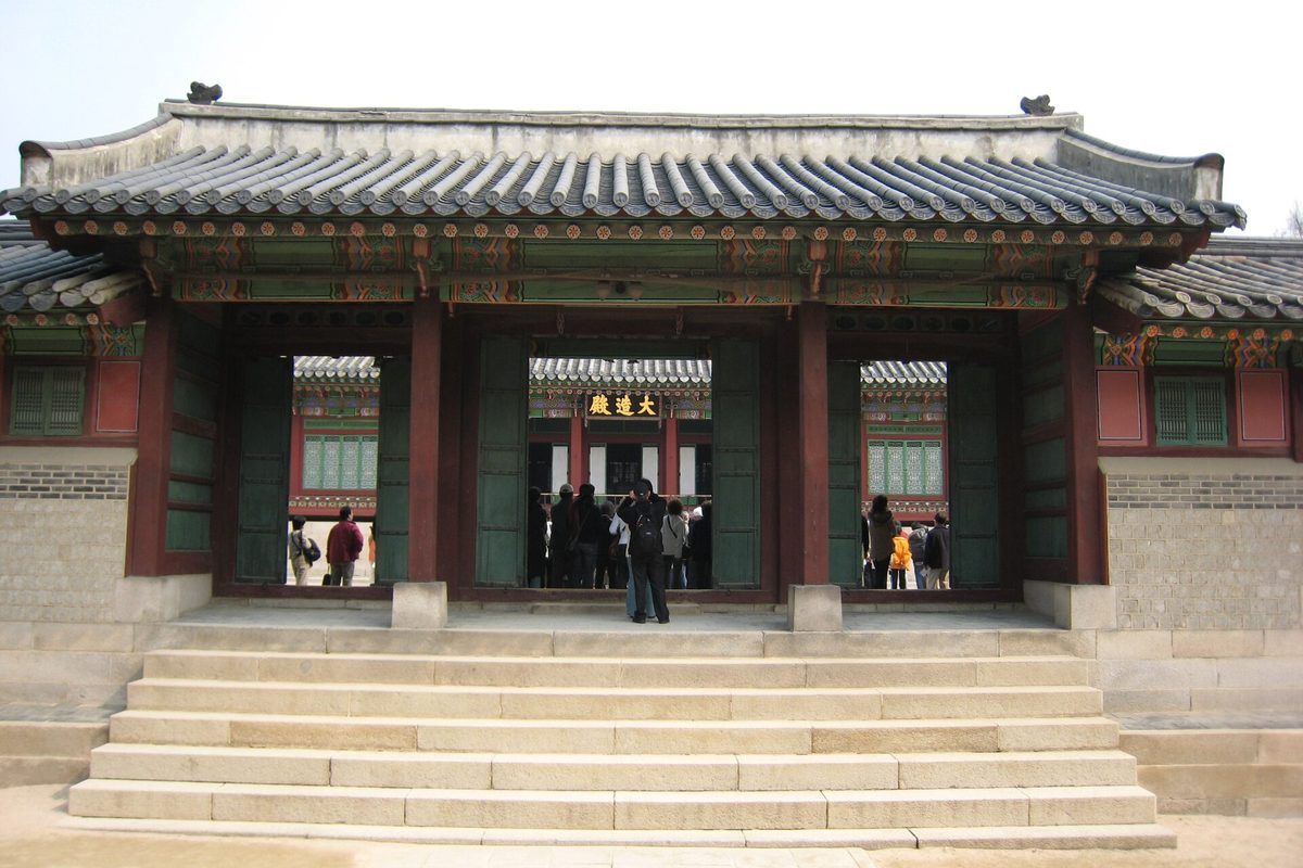 Changdeokgung Palace, Seoul