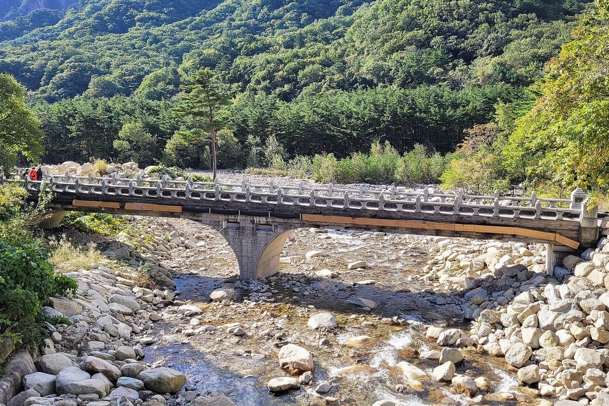Seoraksan National Park