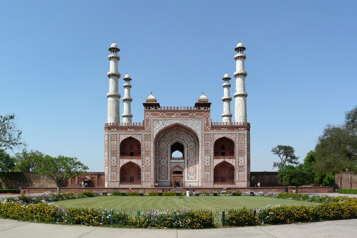 Akbar's Tomb, Sikandra