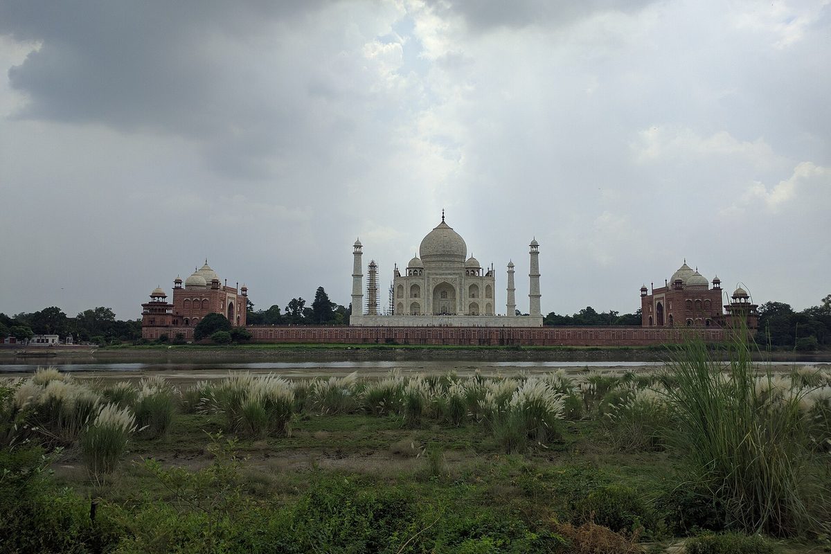 Mehtab Bagh
