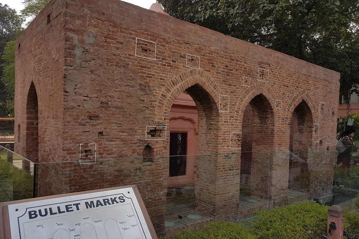 Jallianwala Bagh