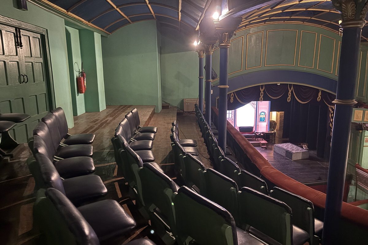 Gaiety Theatre